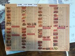 -石老头关东饺子王·东北菜(嘉华鑫城店)