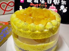 -美心西饼mx cakes(市桥站店)