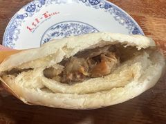 -天下第一面(大雁塔北广场店)