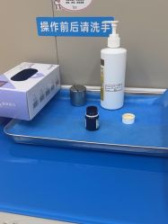 -深圳艺星医疗美容医院