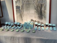 -汝州市汝瓷博物馆