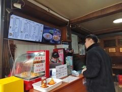 -洞子口张老二凉粉(文殊院店)