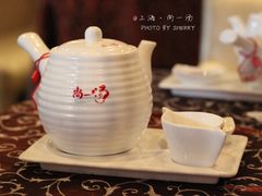 -尚一汤 广东炖汤(金桥国际店)