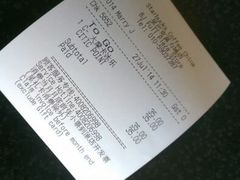 android_upload_pic-星巴克臻选(北京富力家园店)