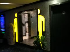 -浙影时代影城·宁波东门银泰店(原宁波时代电影大世界)