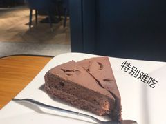 巧克力蛋糕-斗牛士牛排(南京东路店)