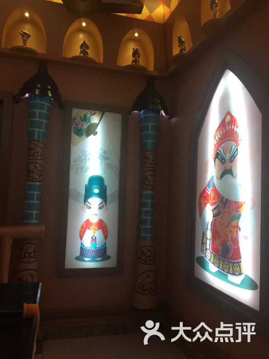 酷姿时尚主题ktv(望京总店)图片 - 第1088张