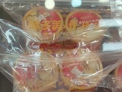 -味多美蛋糕(安定门店)