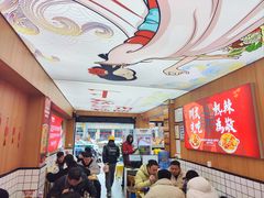 -冒菜西施·非遗冒菜(总店)