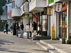 -哑巴生煎(临顿路店)