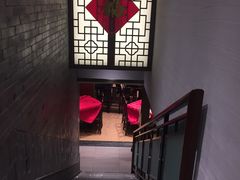 -老半斋(福州路店)
