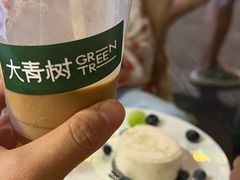 -大青树咖啡(大理古城店)
