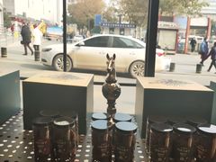 -红跑车HPCBAKERY(汉商店)