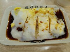 鸡蛋拉肠-银记肠粉店(市二宫店)