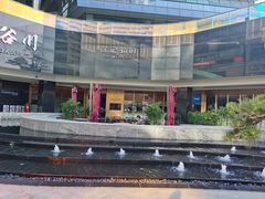 -徐记海鲜(曲江南湖店)