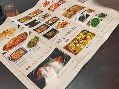 -九炉分座(个园店)