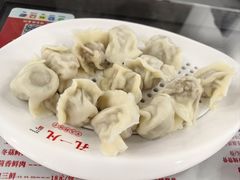 -孔一凡·手工饺子(时尚明苑店)