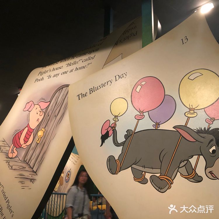 吃完晚饭 接着去看看夜景 还有体验了最刺激的星际穿越