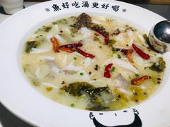 -江渔儿酸菜鱼·拔草餐厅(虎门君乐汇店)