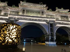 -顺峰山公园