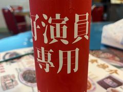 -憶廟街 X 沙角邨(太古城店)