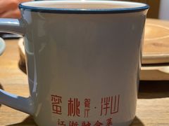 -蜜桃餐厅·伴山(湖滨商业街店)