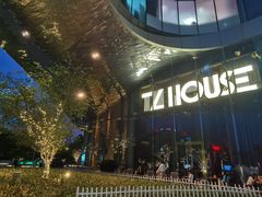 -TZ House音乐现场(来福士中心店)
