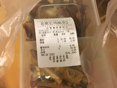 -老班长手工灌汤包老店(东山店)