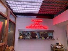 -尚牛社会 Beef & Liberty(金桥EKA天物店)