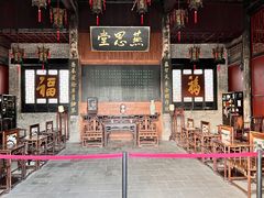 -南阳府衙