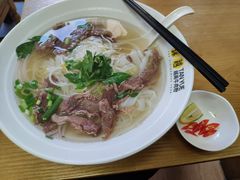 -探越越南牛肉粉(江南西分店)