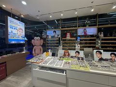 -无界眼镜MaxLess(五角场万达店)