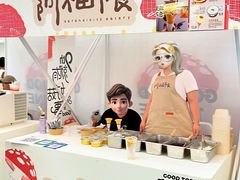 -万象汇