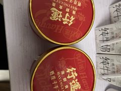 -行运海鲜食集(北京首店)