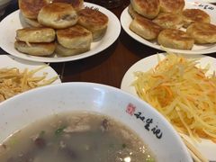 -和生记牛肉火勺店(汇兴家园店)