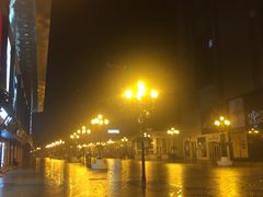 -家富足道·SPA·影院式(解放碑碑中心店)