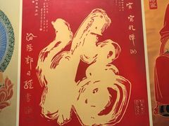 -桂林独秀峰王城景区