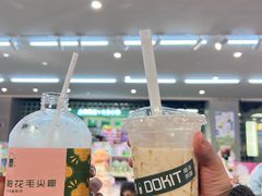 -斗作小养·南洋茶咖(淮海755店)