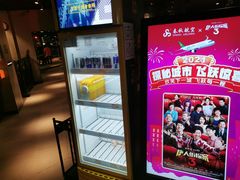 -威尔仕健身(番禺店)