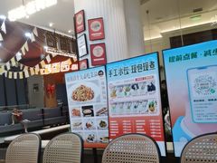 -前海沿·海鲜水饺青岛菜(乐客城店)