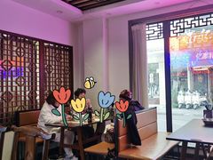 -老苏州芳和园茶酒楼  传统苏帮菜(观前店)
