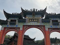 -九华山风景区