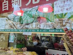 -白魁老号饭庄(安内店)