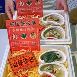 福州的！！带对象来这吃！！