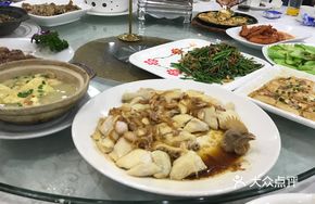 Scallion-Flavored Chicken