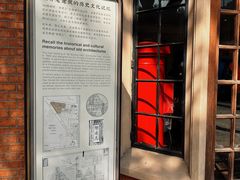 -66梧桐院·天平邻里汇(乌鲁木齐南路店)