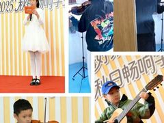 -好莱坞音乐进修学校(四川北路校区)