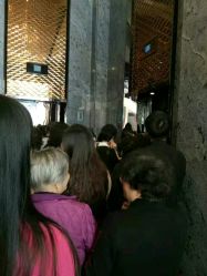 -空中一号宴会厅(信合大厦店)
