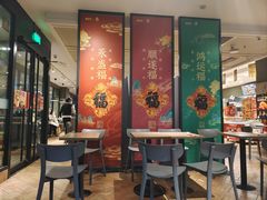 -肯德基(金马店)