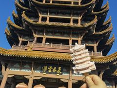 -黄鹤楼
